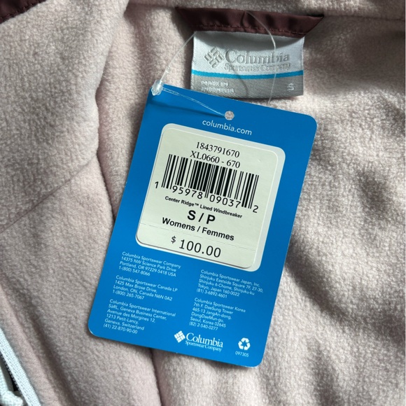 Columbia Women's Burgundy and Pink Jacket - Picture 5 of 5